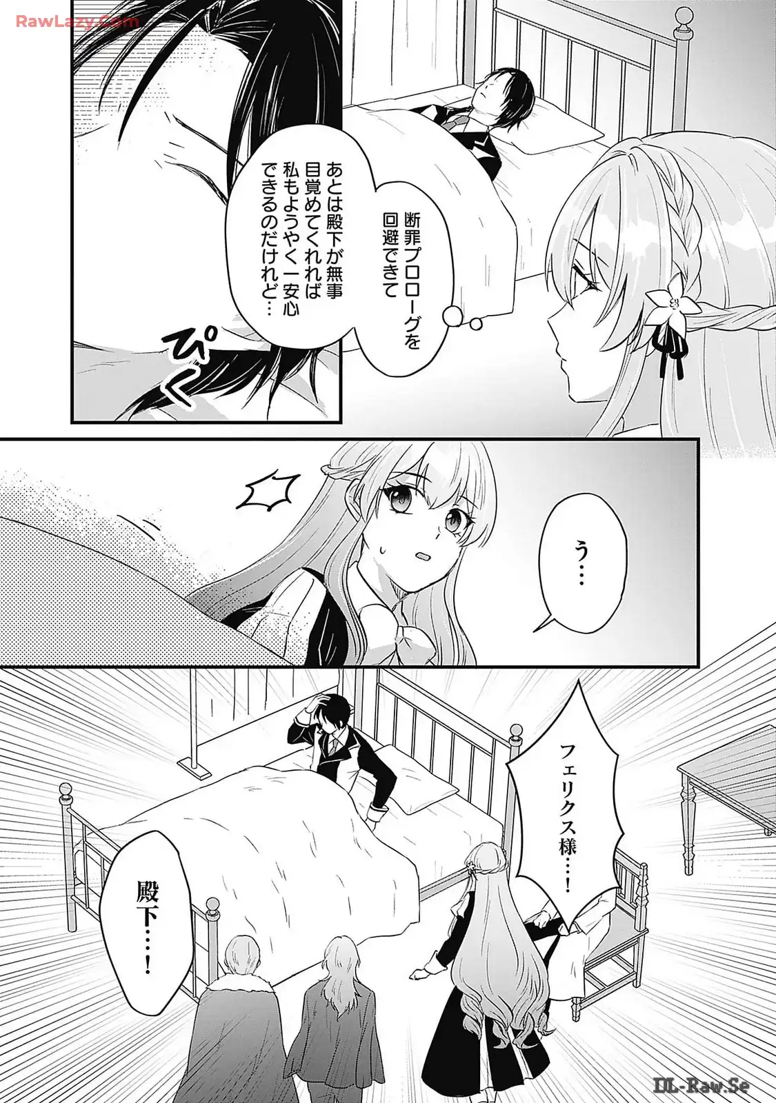P31