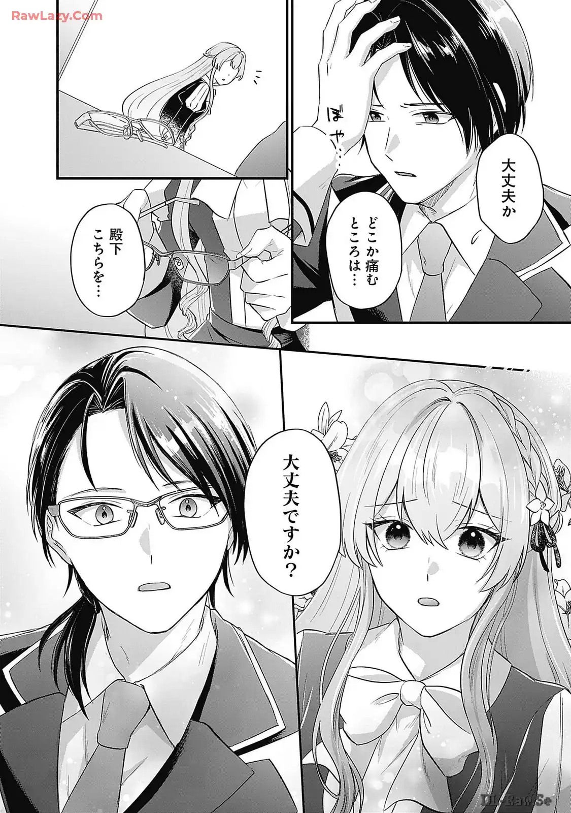 P32