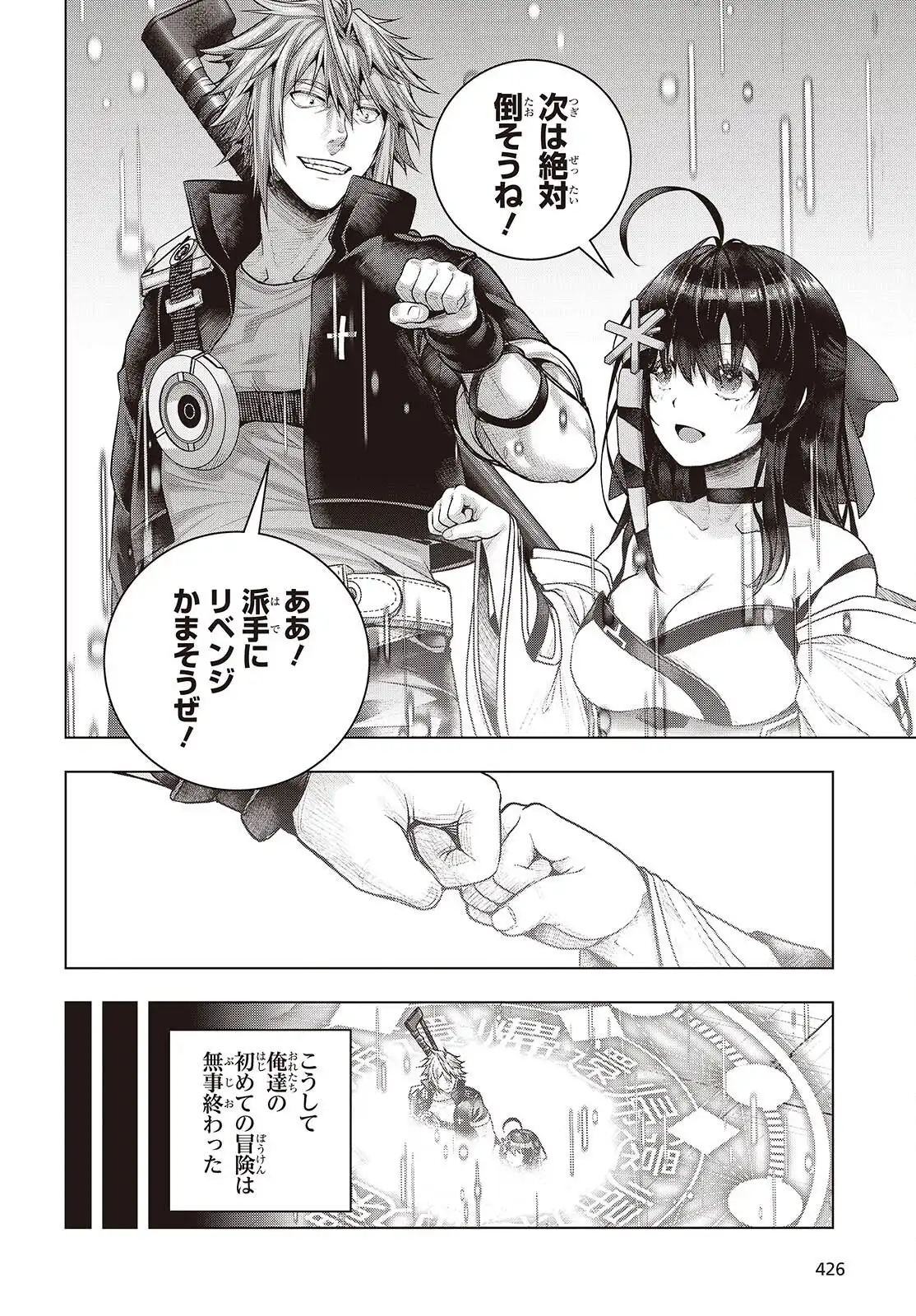 P22