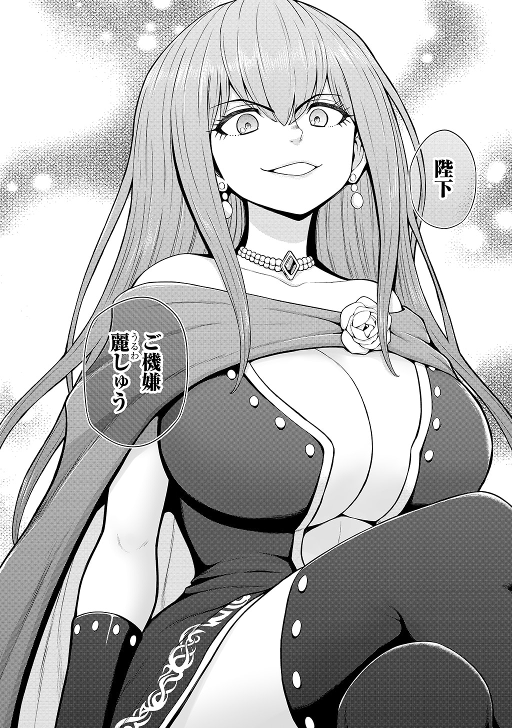 P10