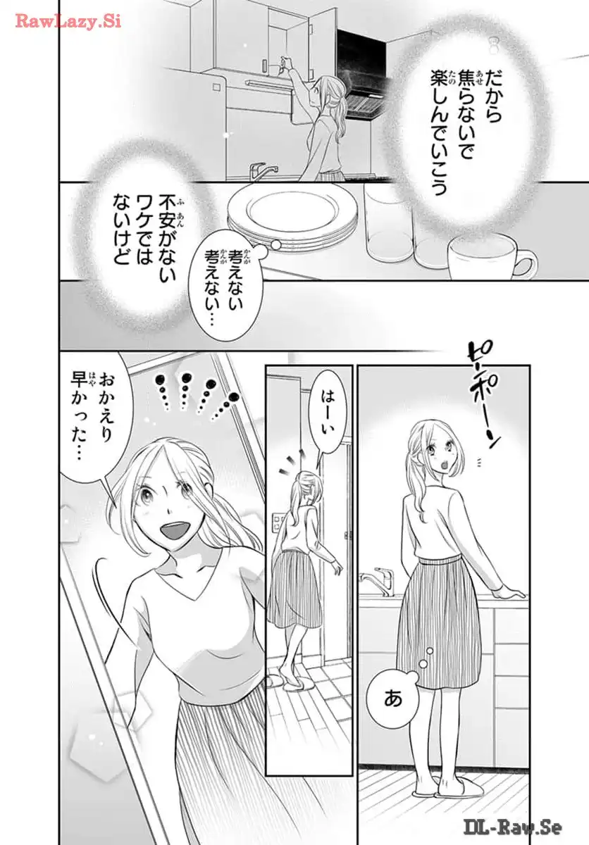 P24