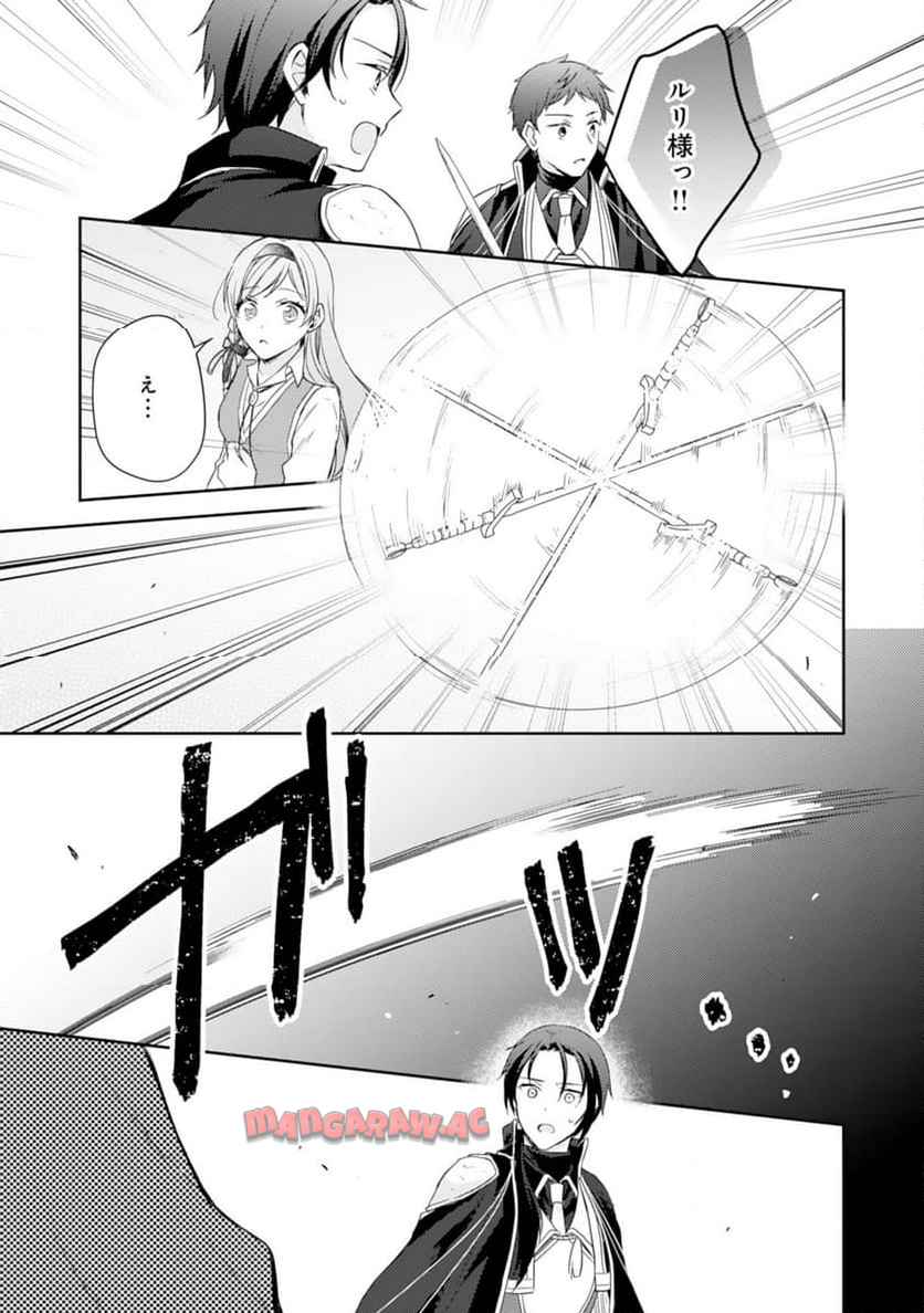 P21