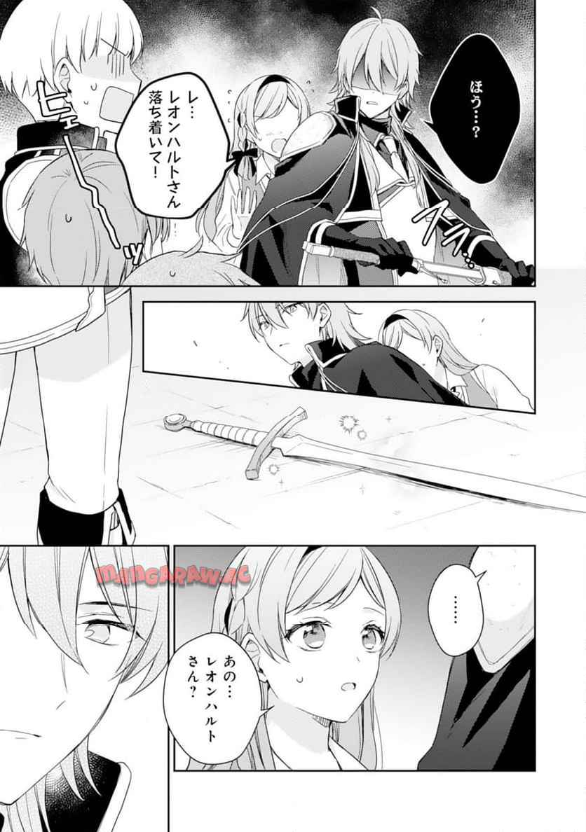 P25