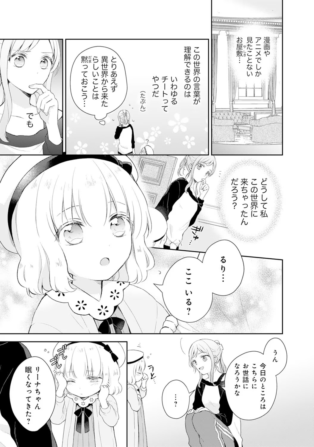 P15