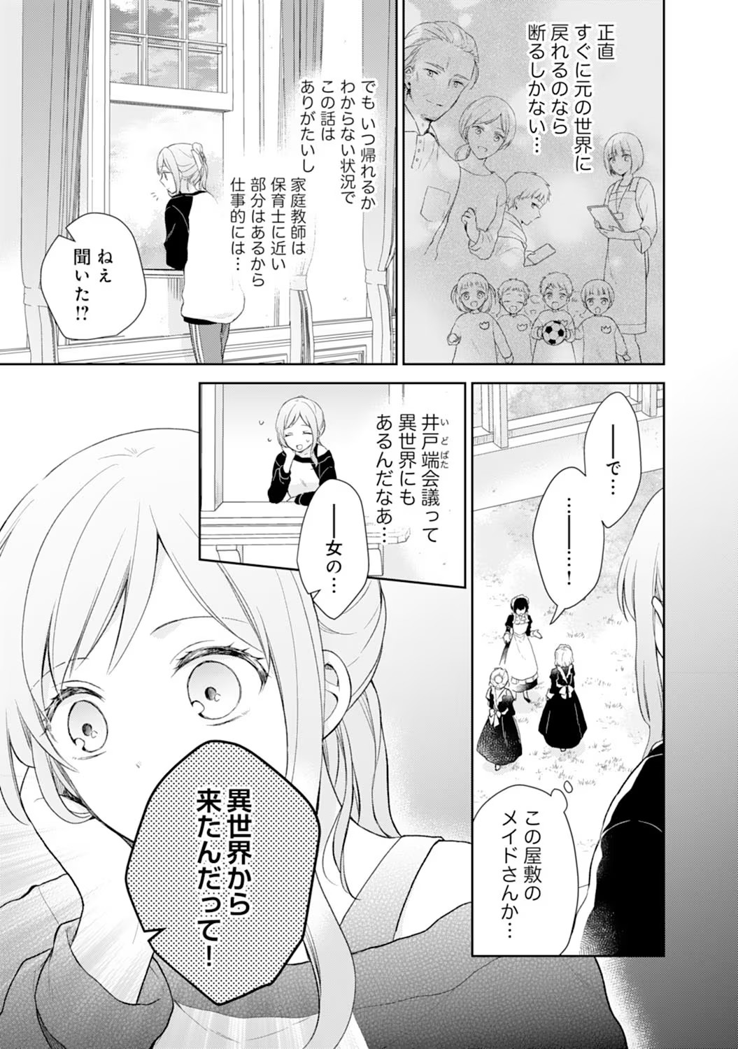 P27