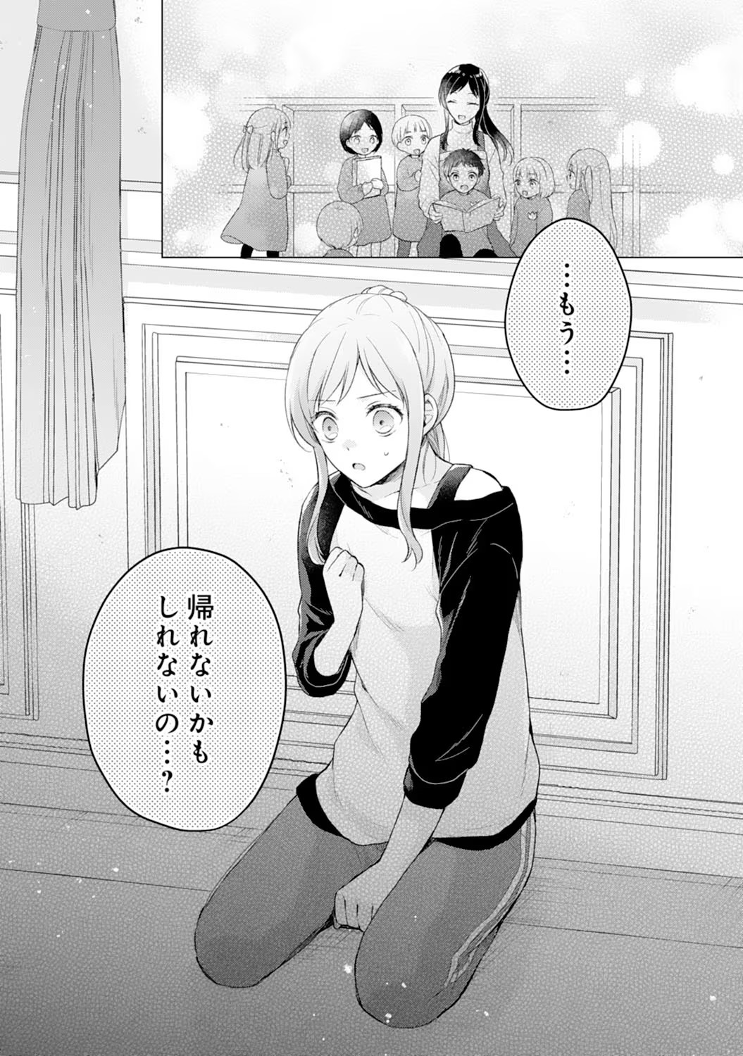 P30