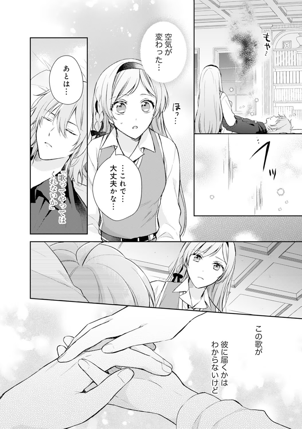 P28