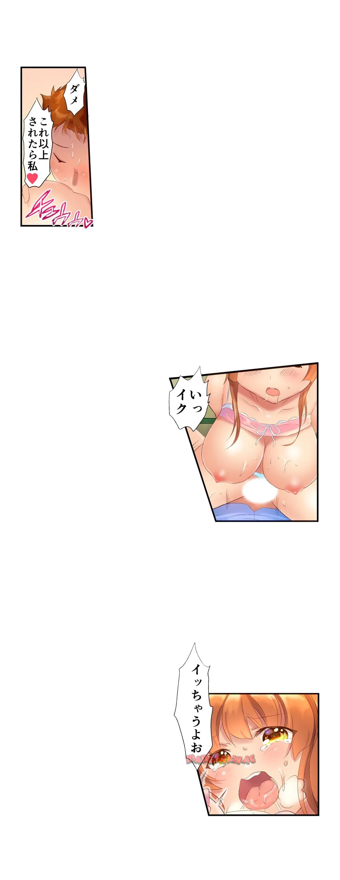 P14