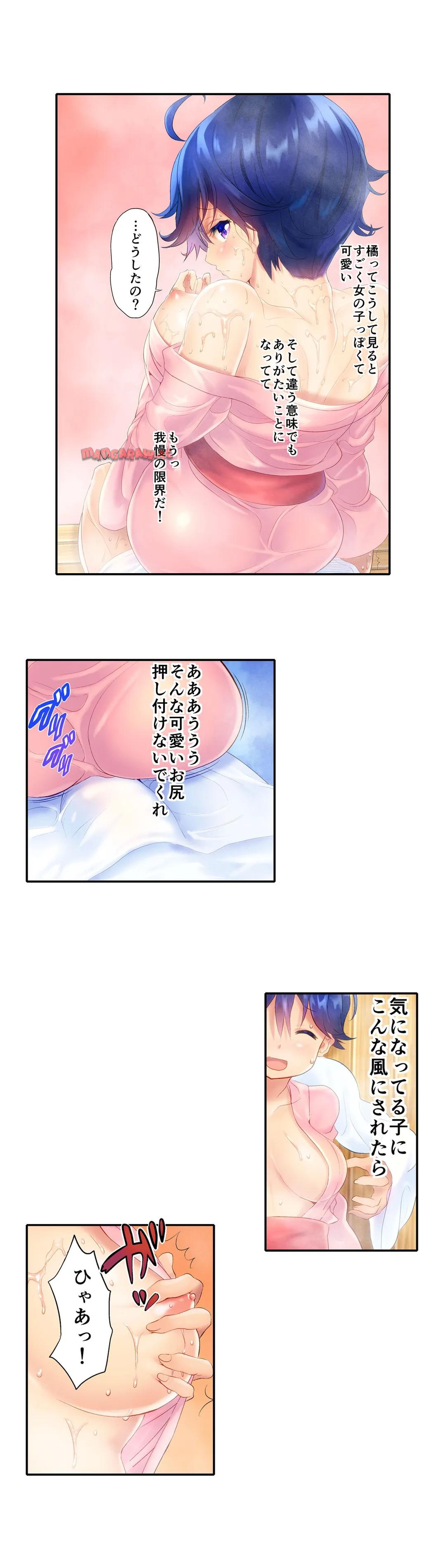 P11