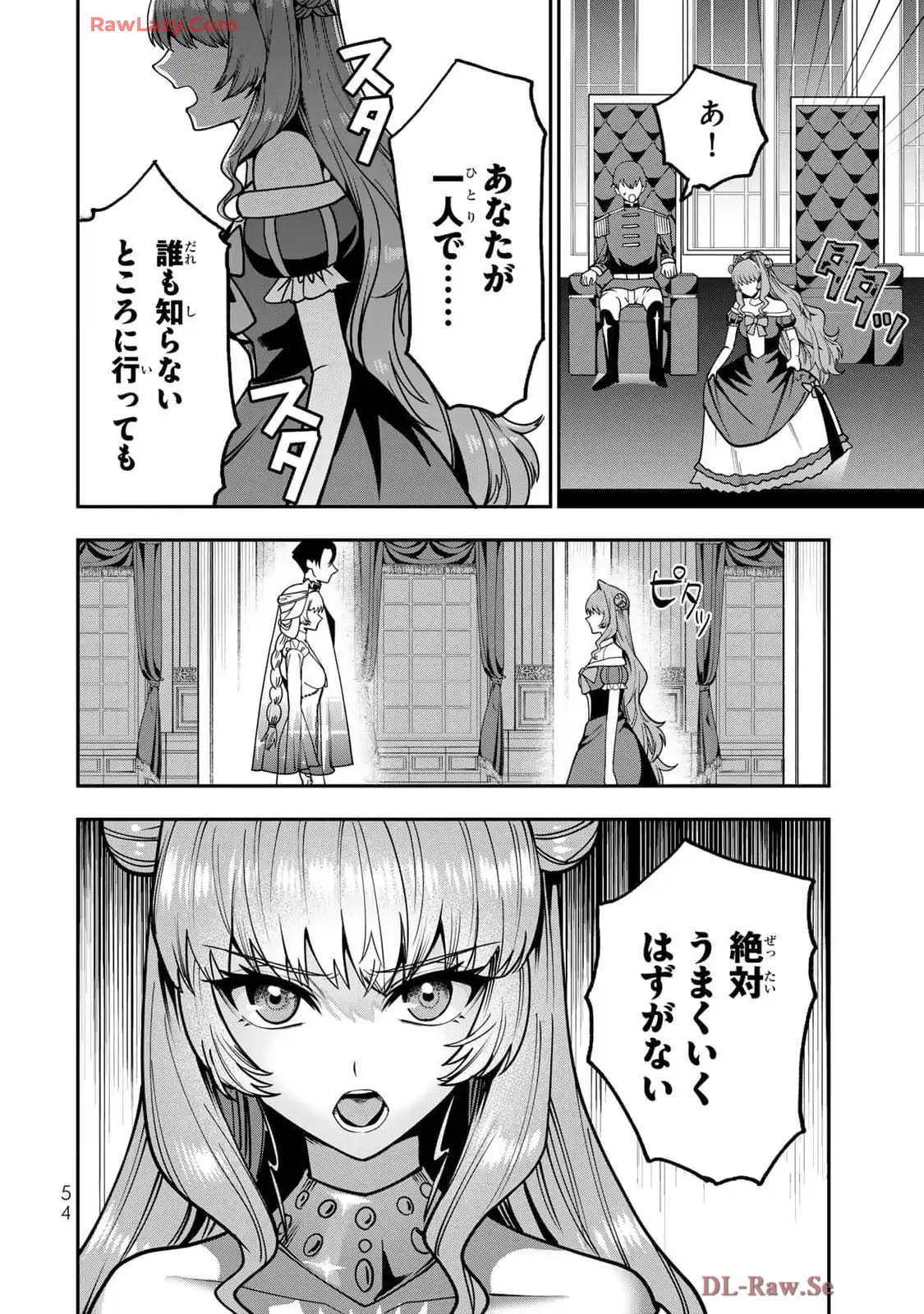 P22