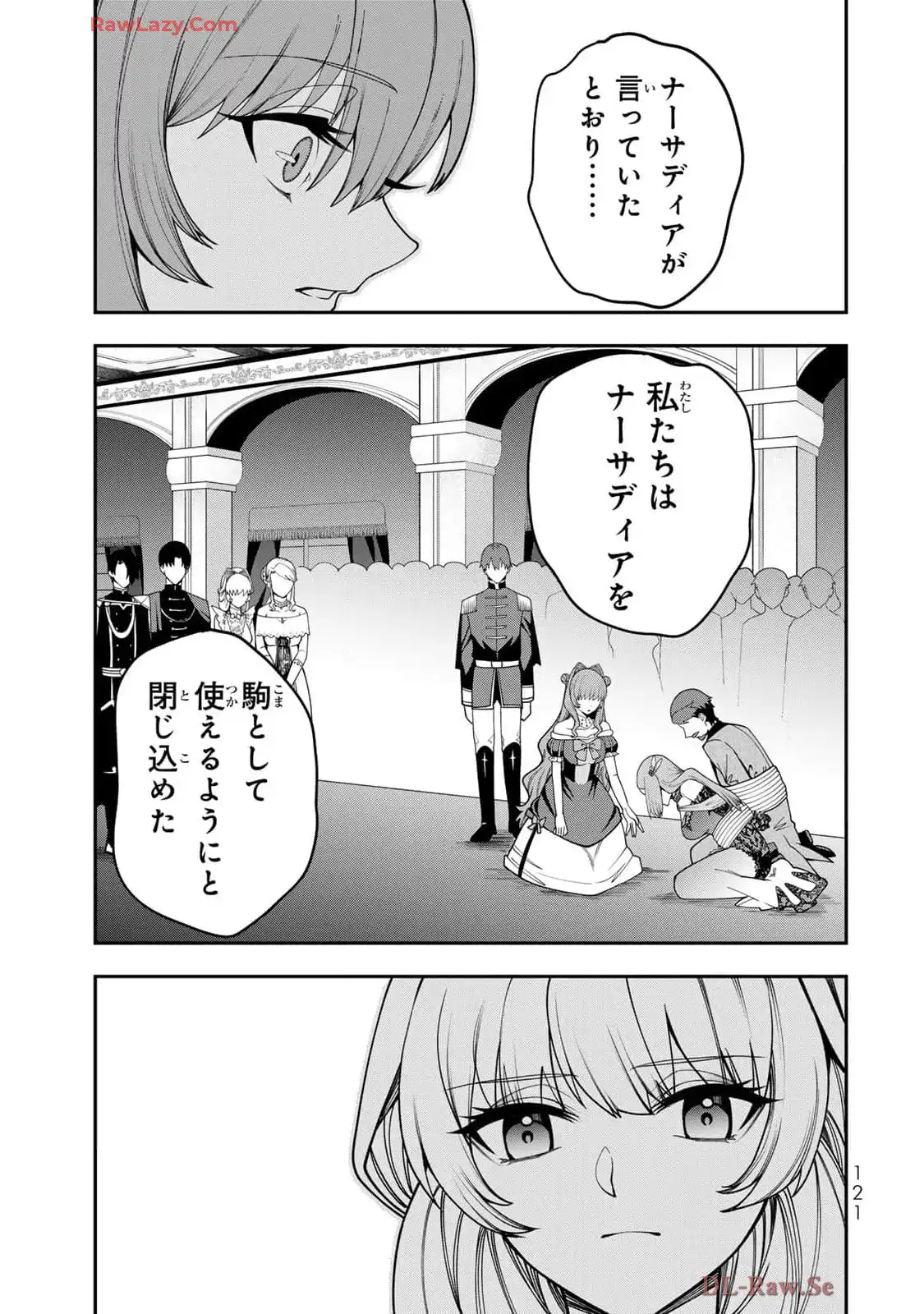 P27