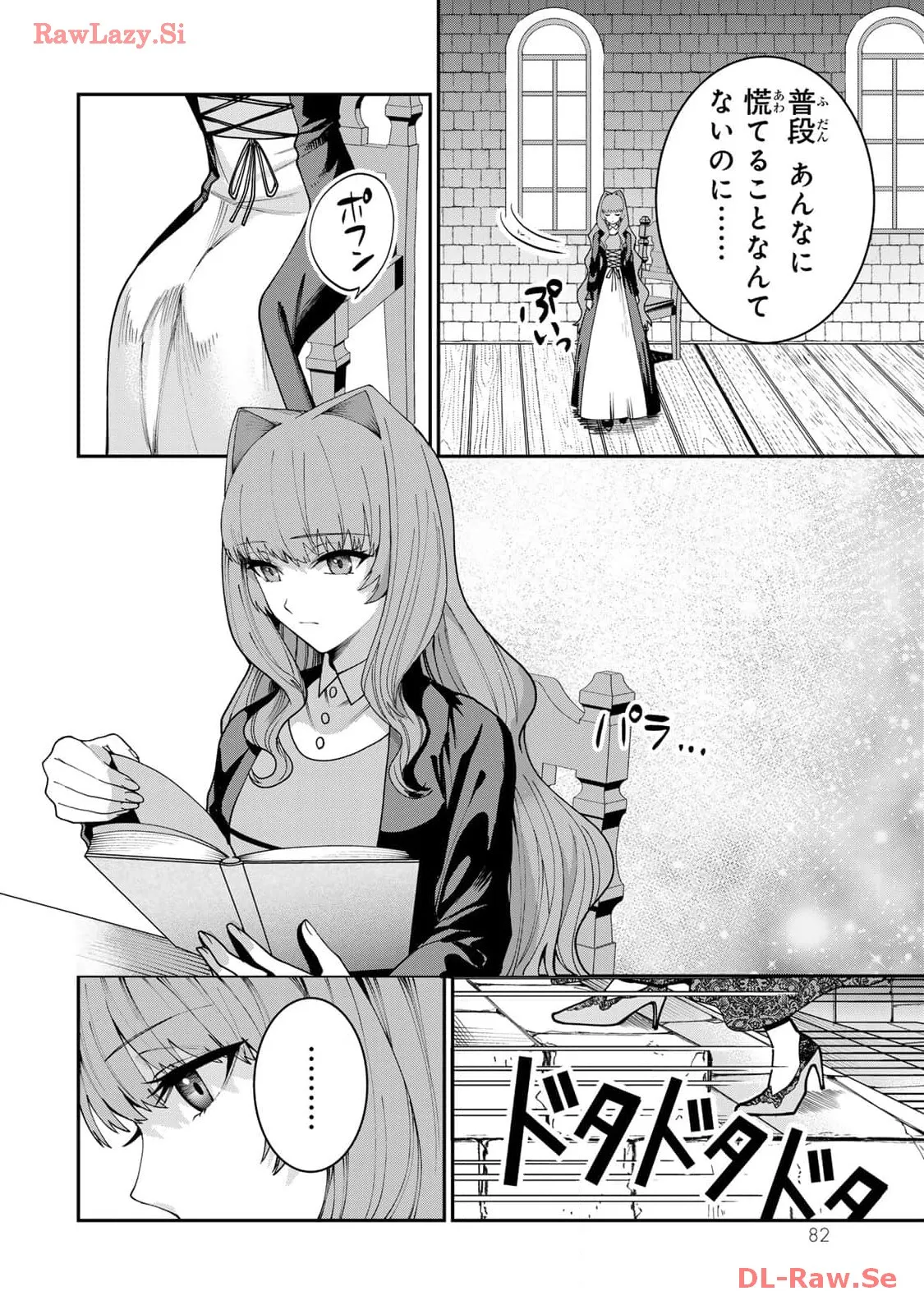 P24