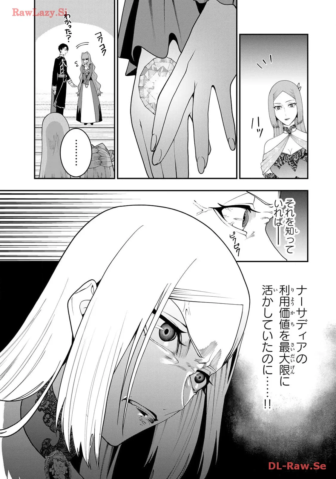 P27