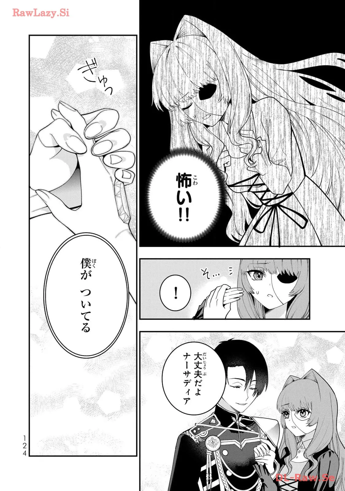 P32