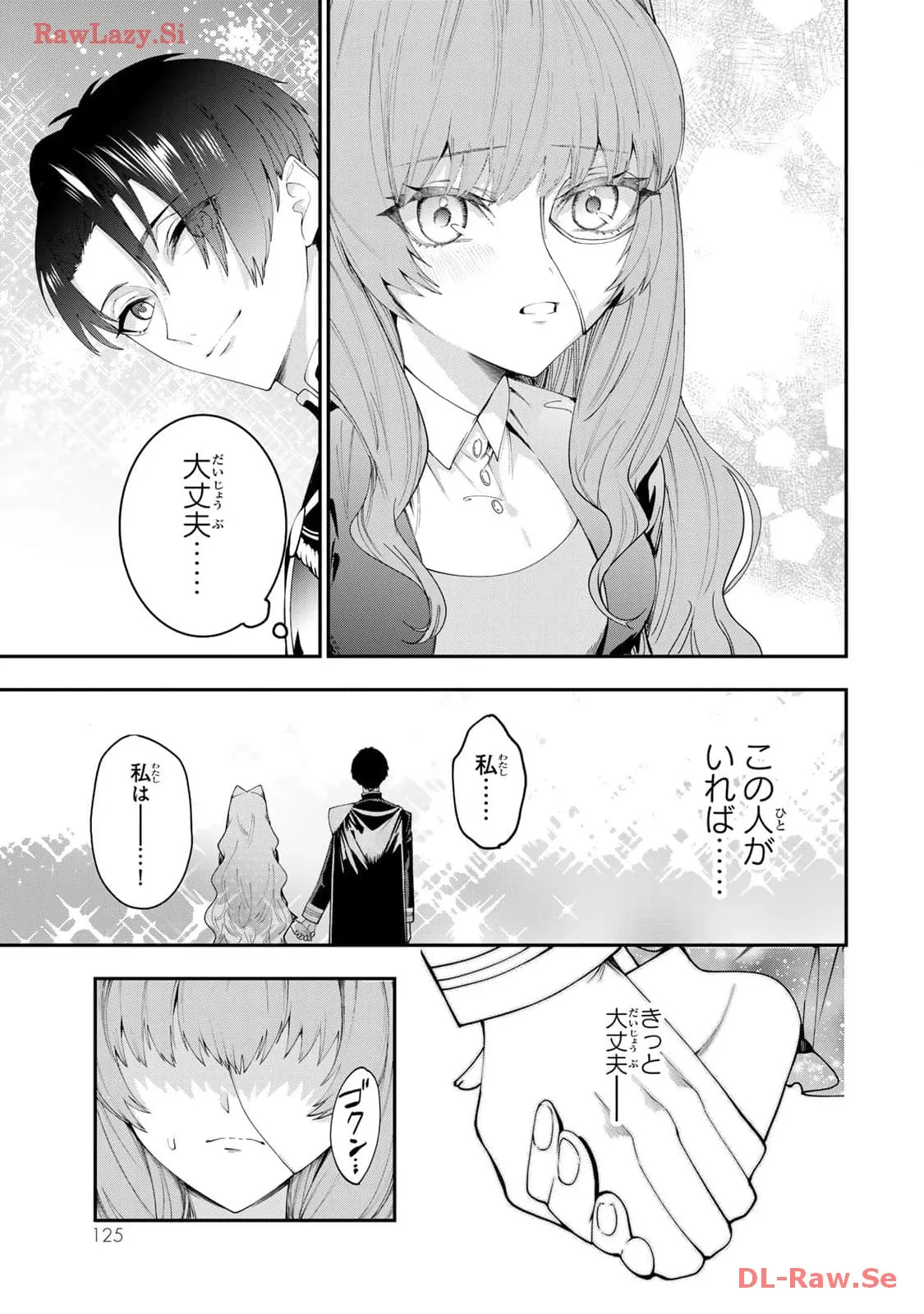 P33