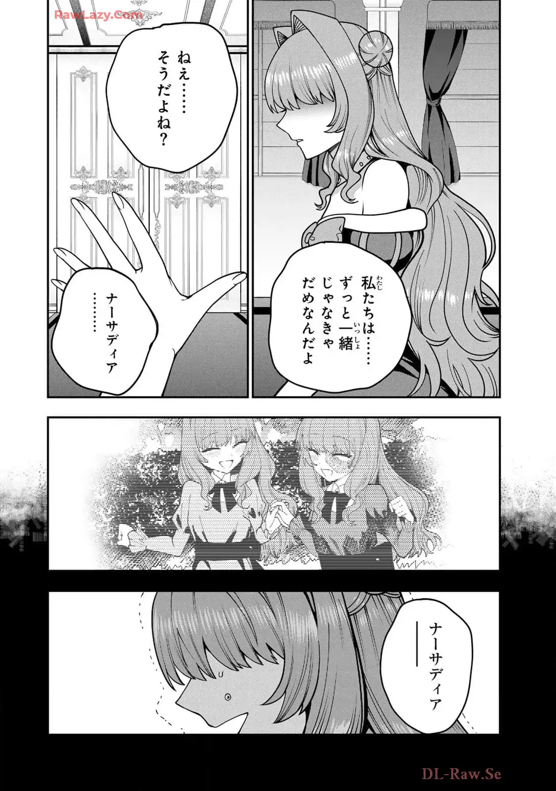 P38