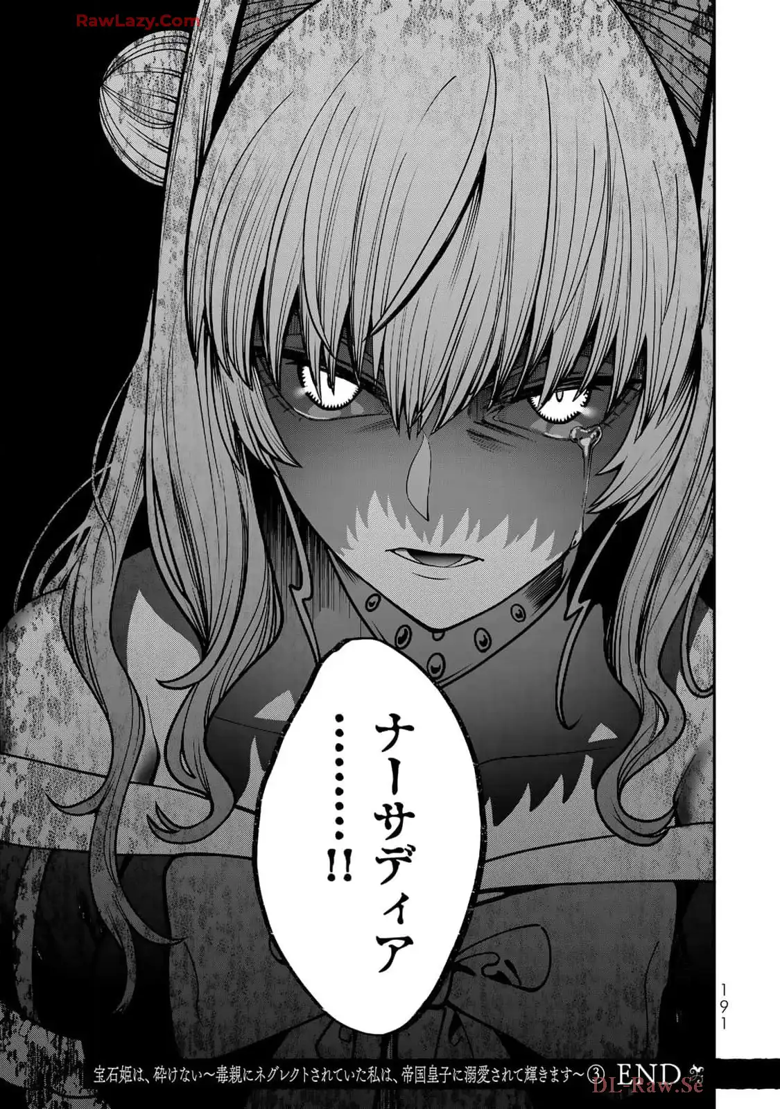 P39