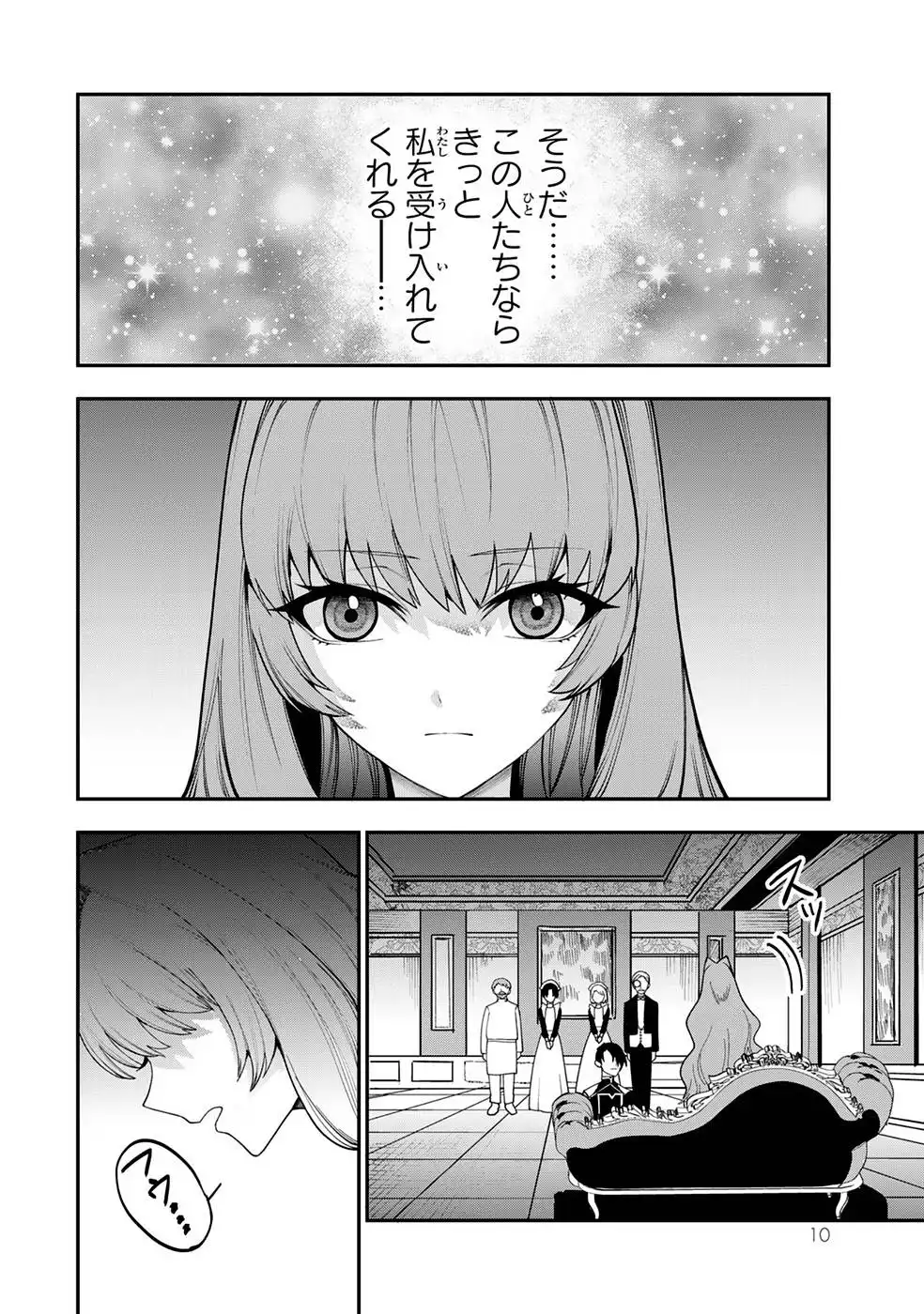P8