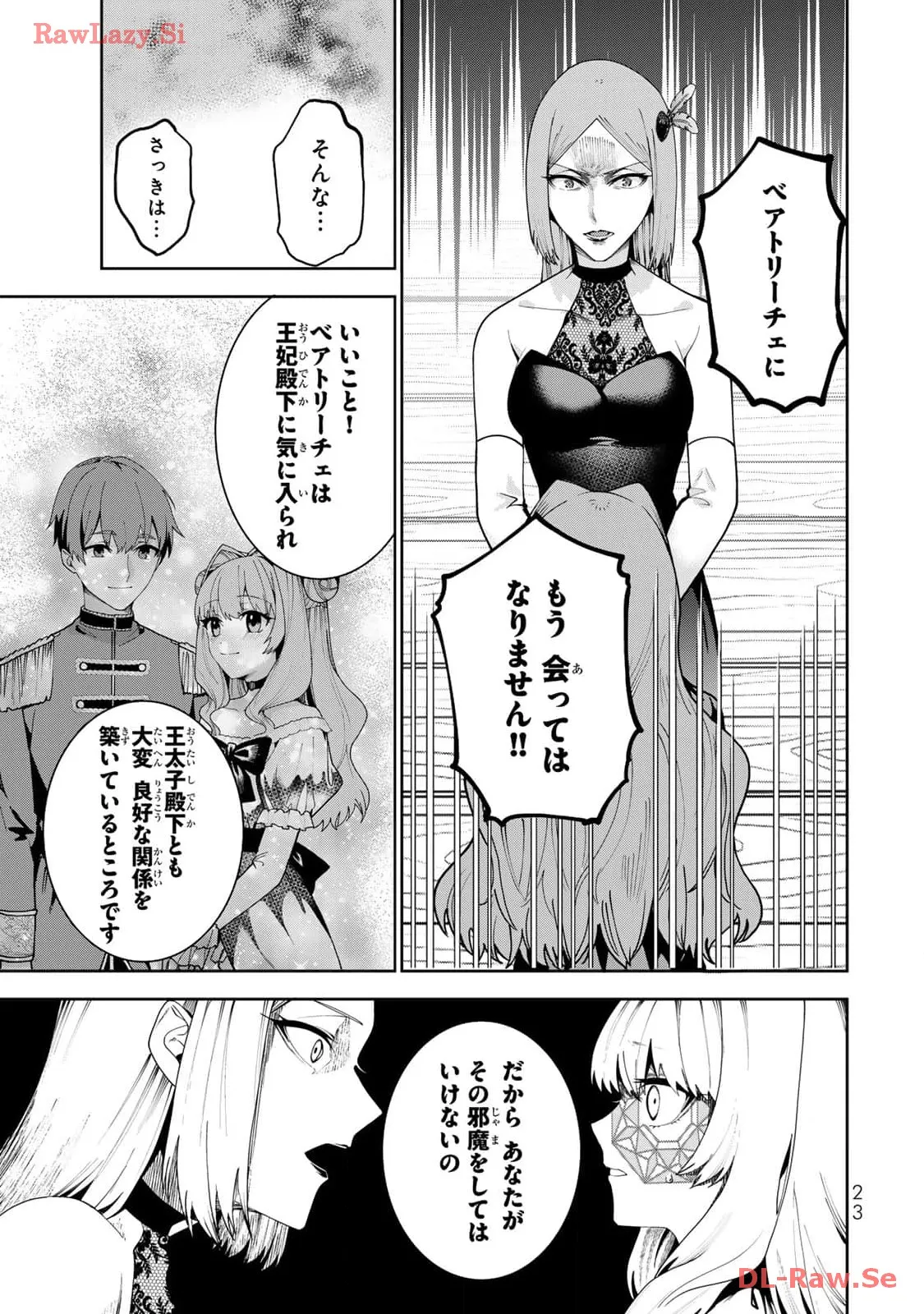P22