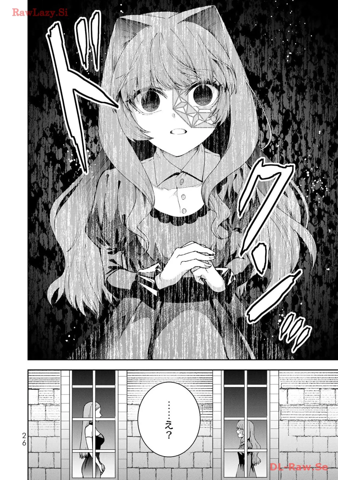 P25