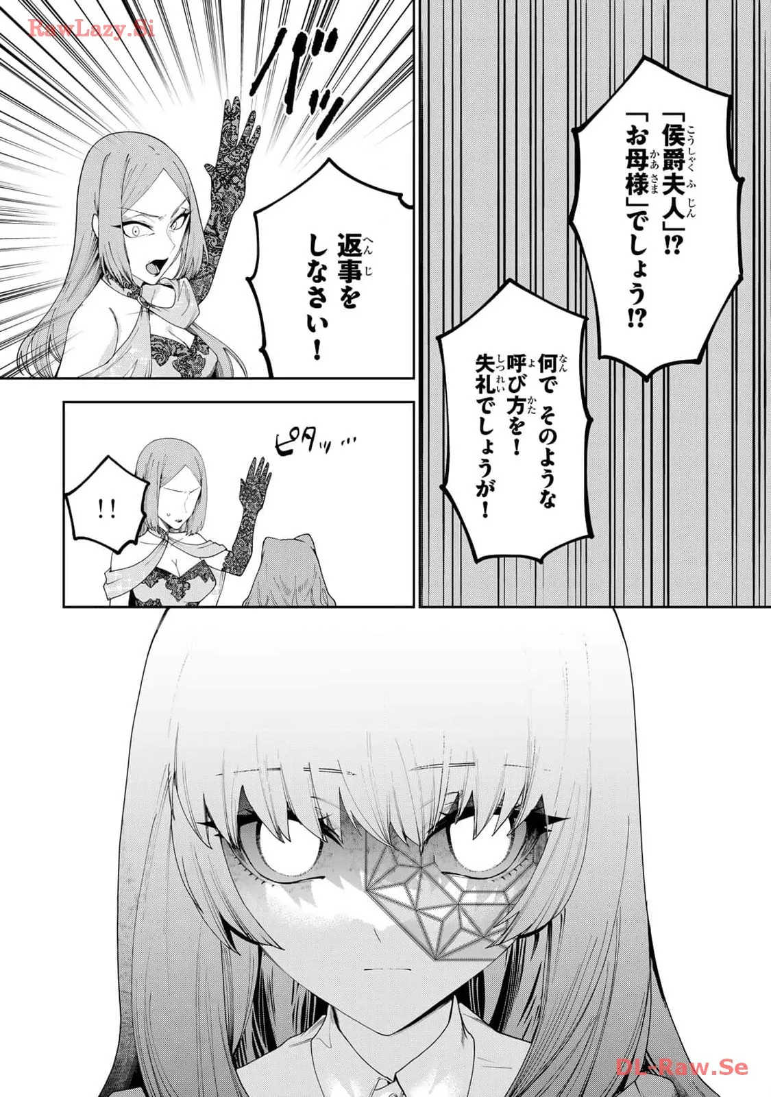 P41