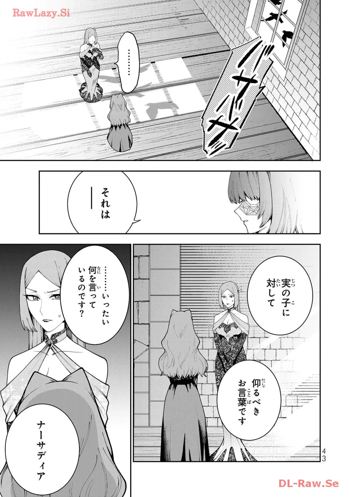 P42