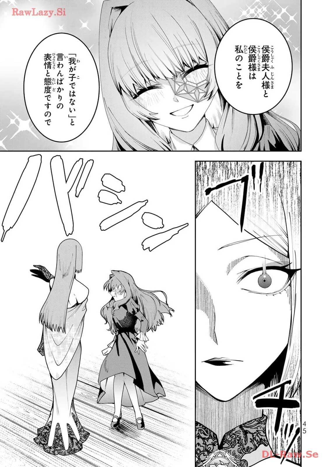 P44