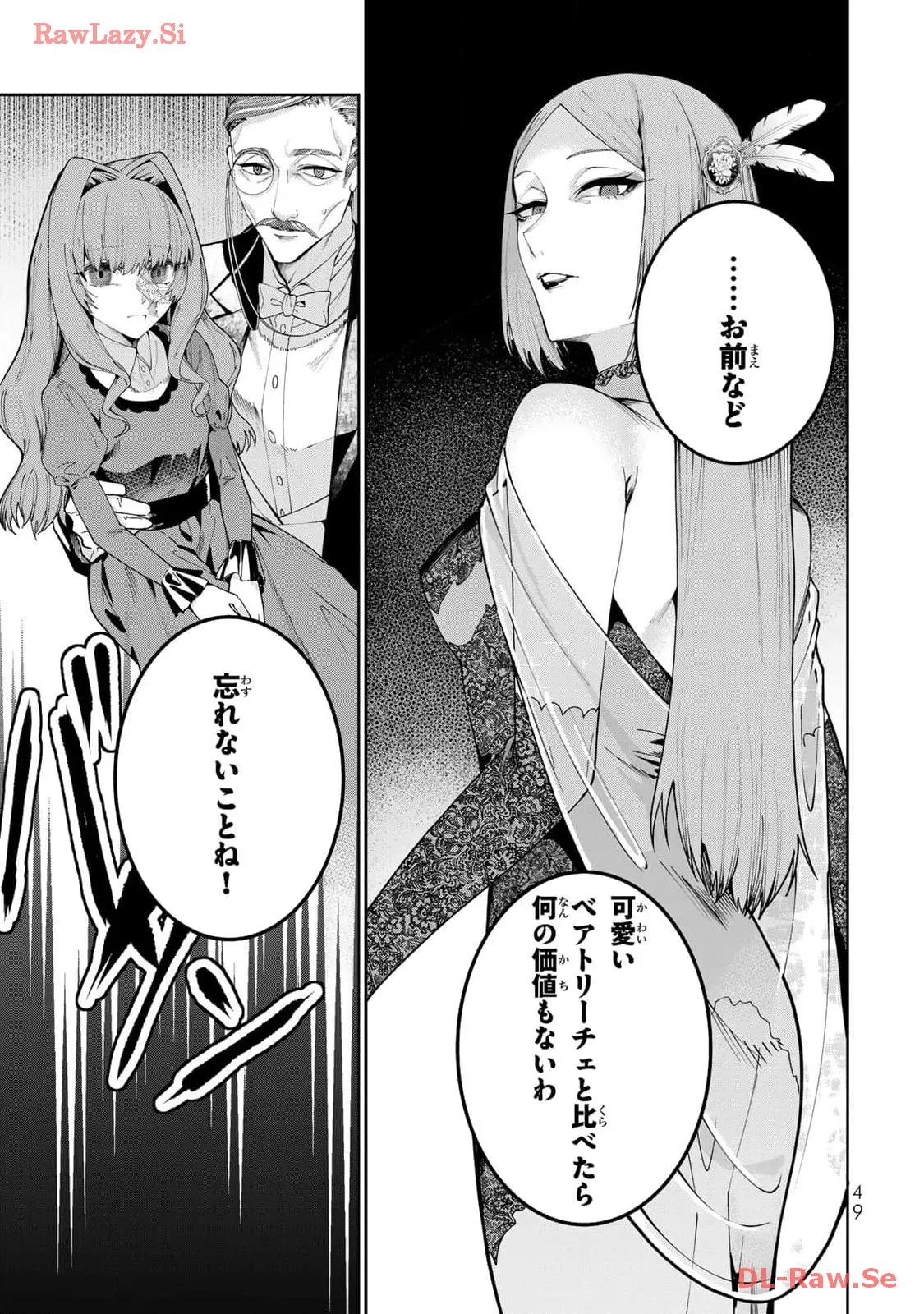 P48