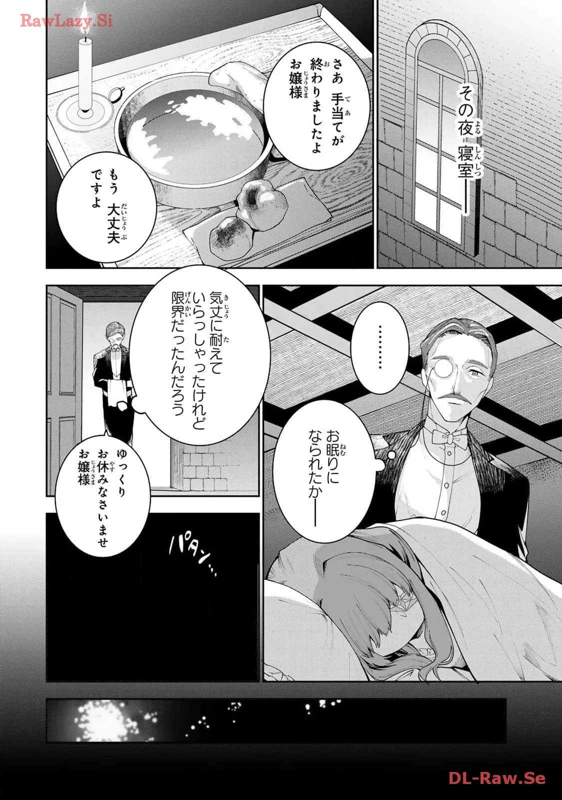 P49