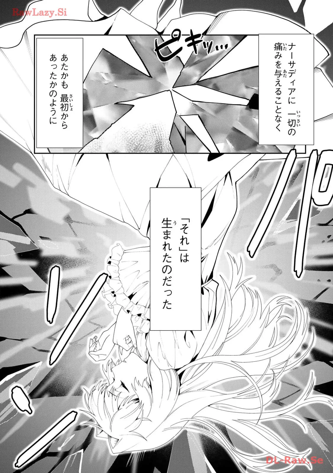 P52