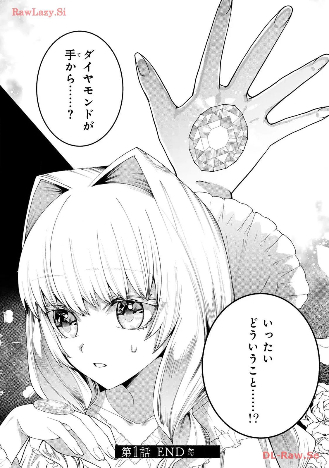 P56
