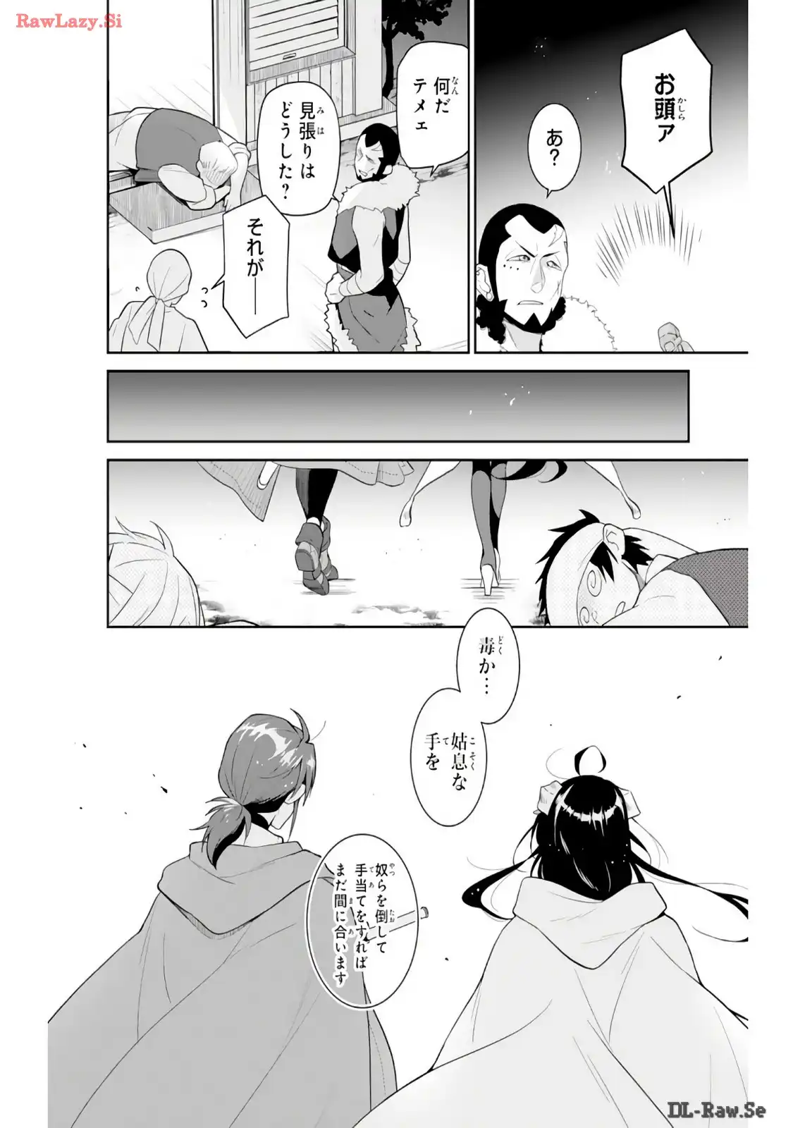 P32