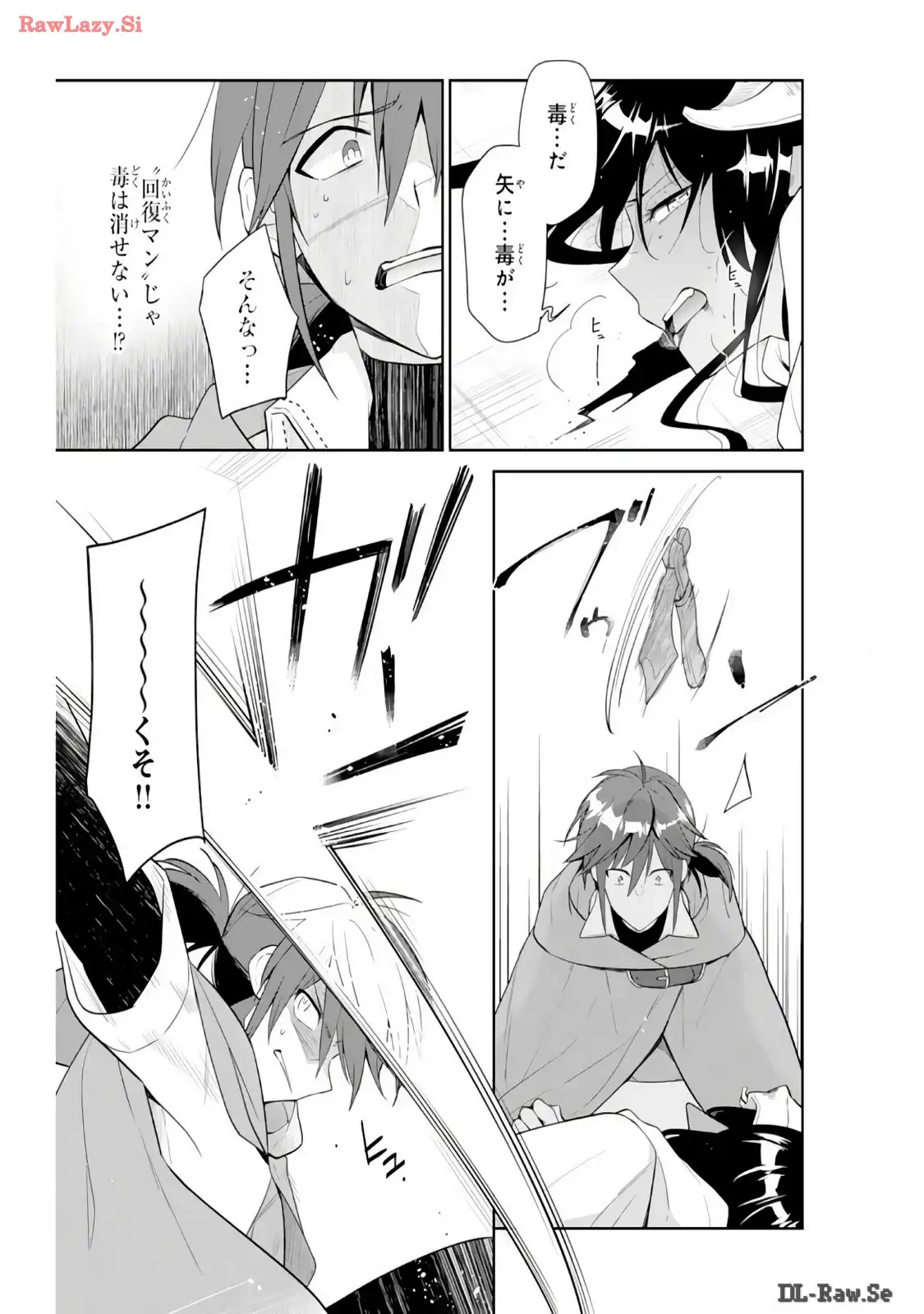 P25