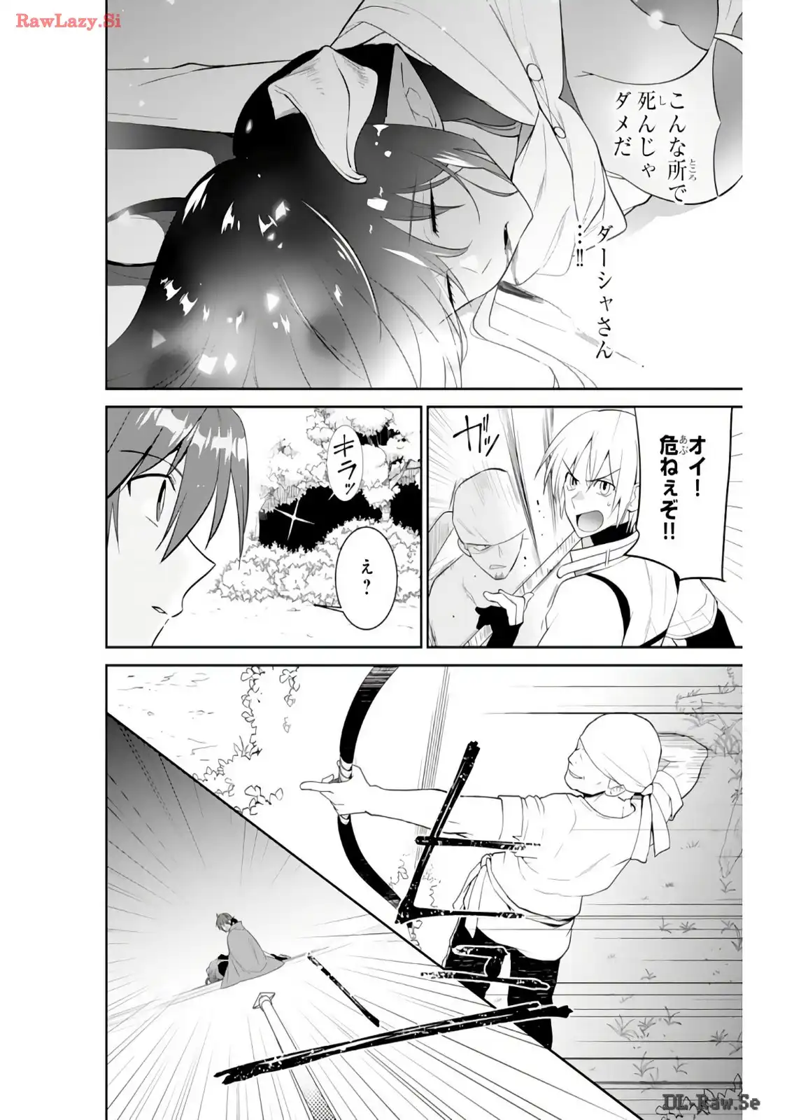 P30