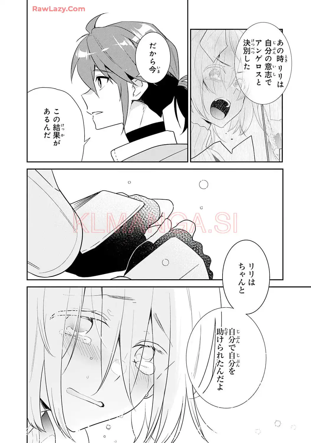 P30