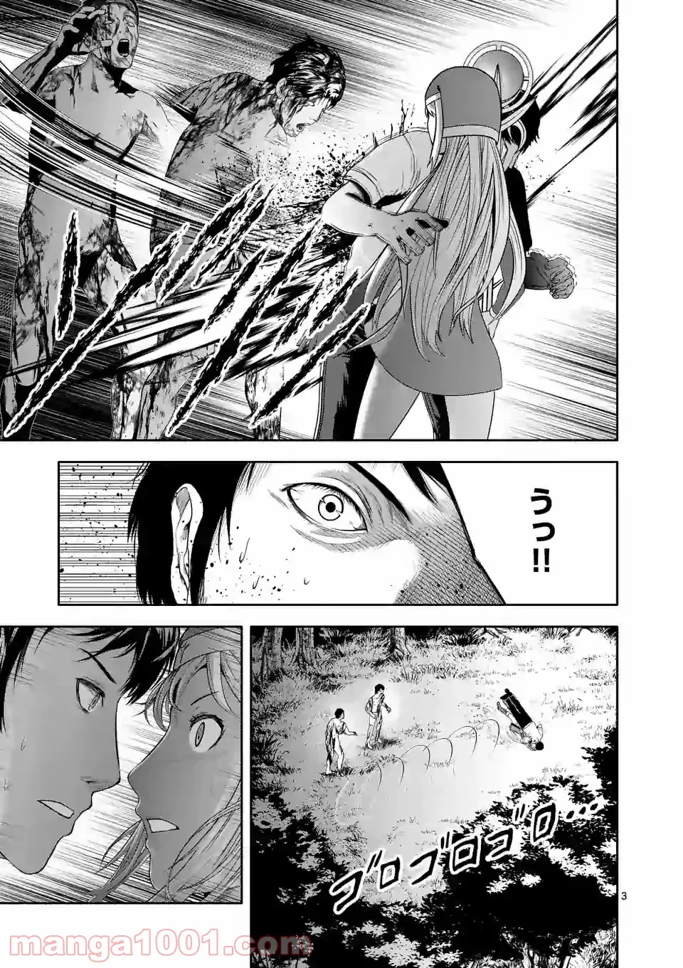 P3