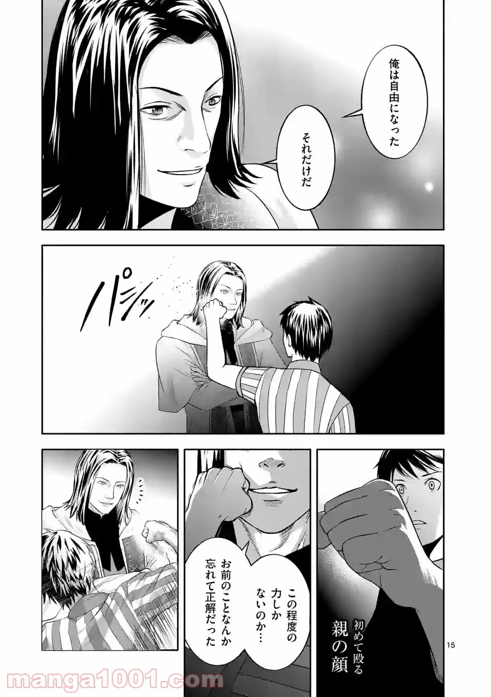 P15