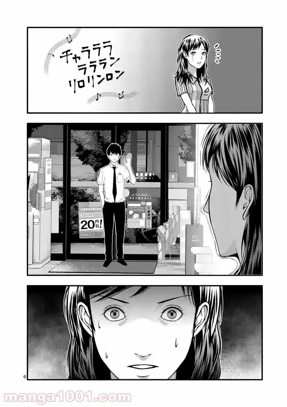 P6