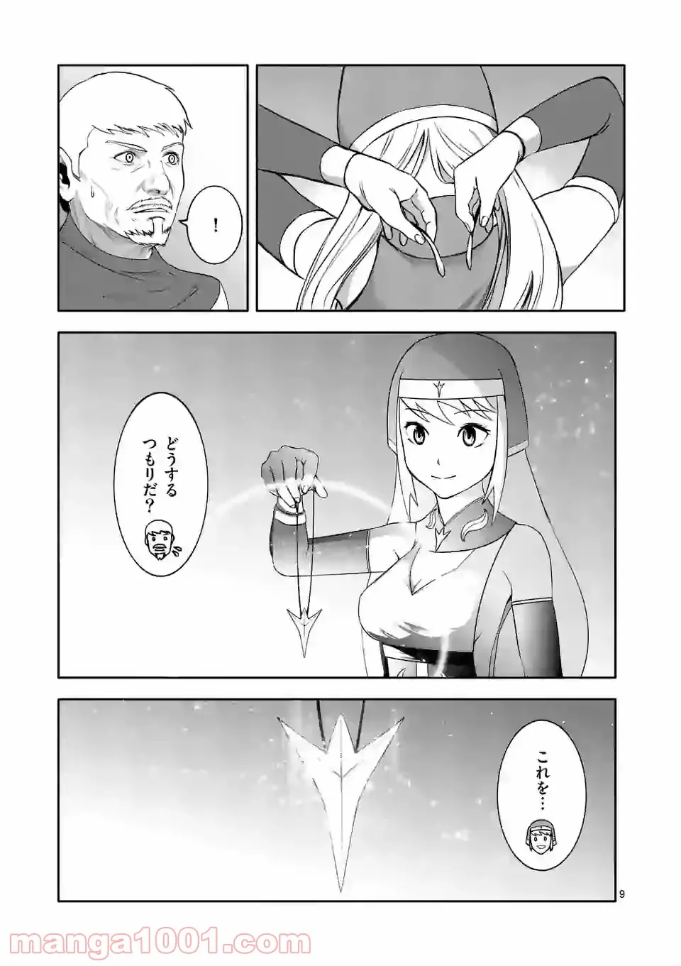 P9
