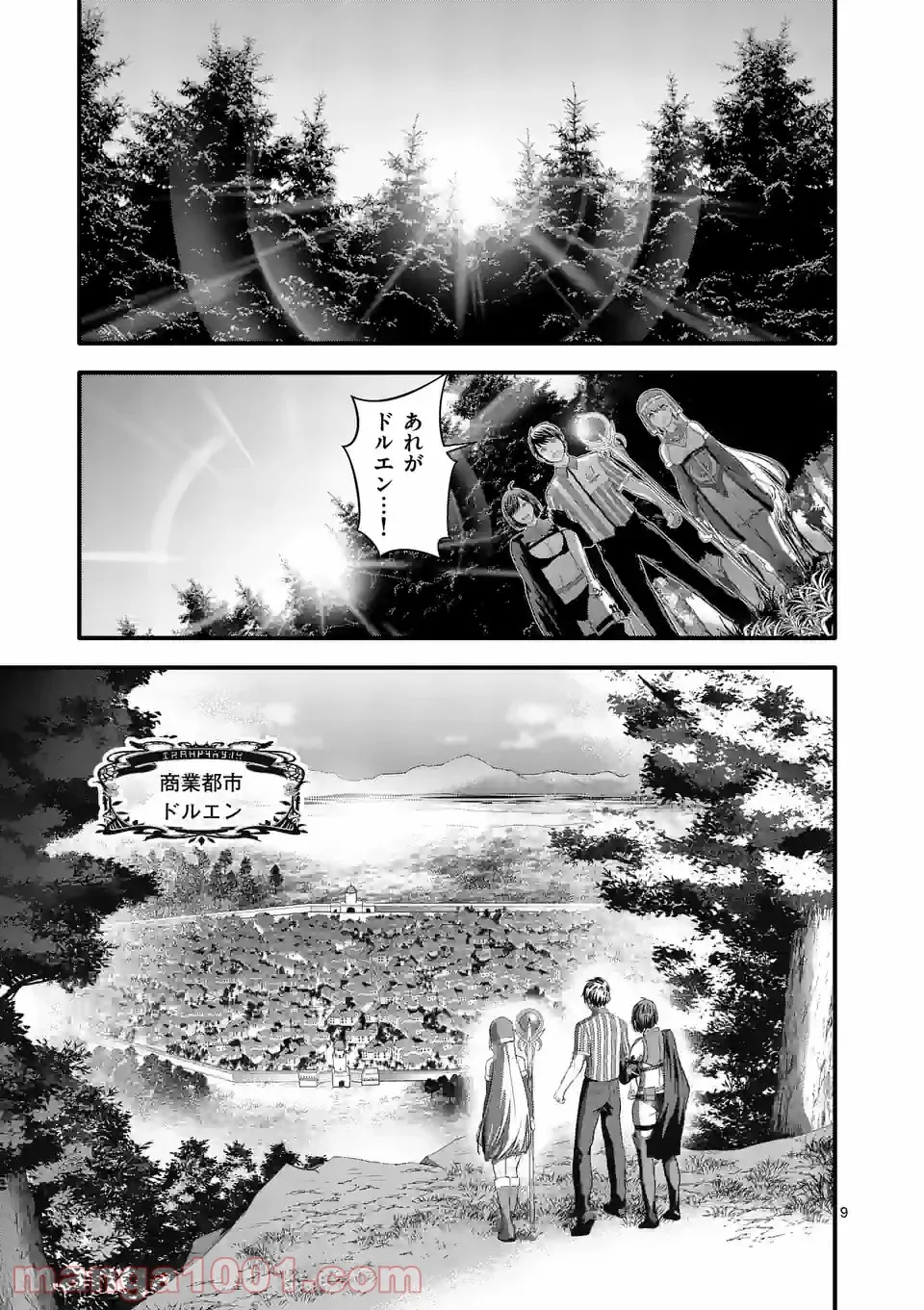 P9