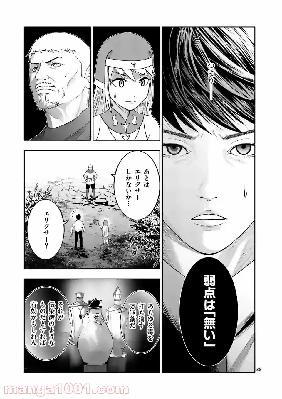 P29
