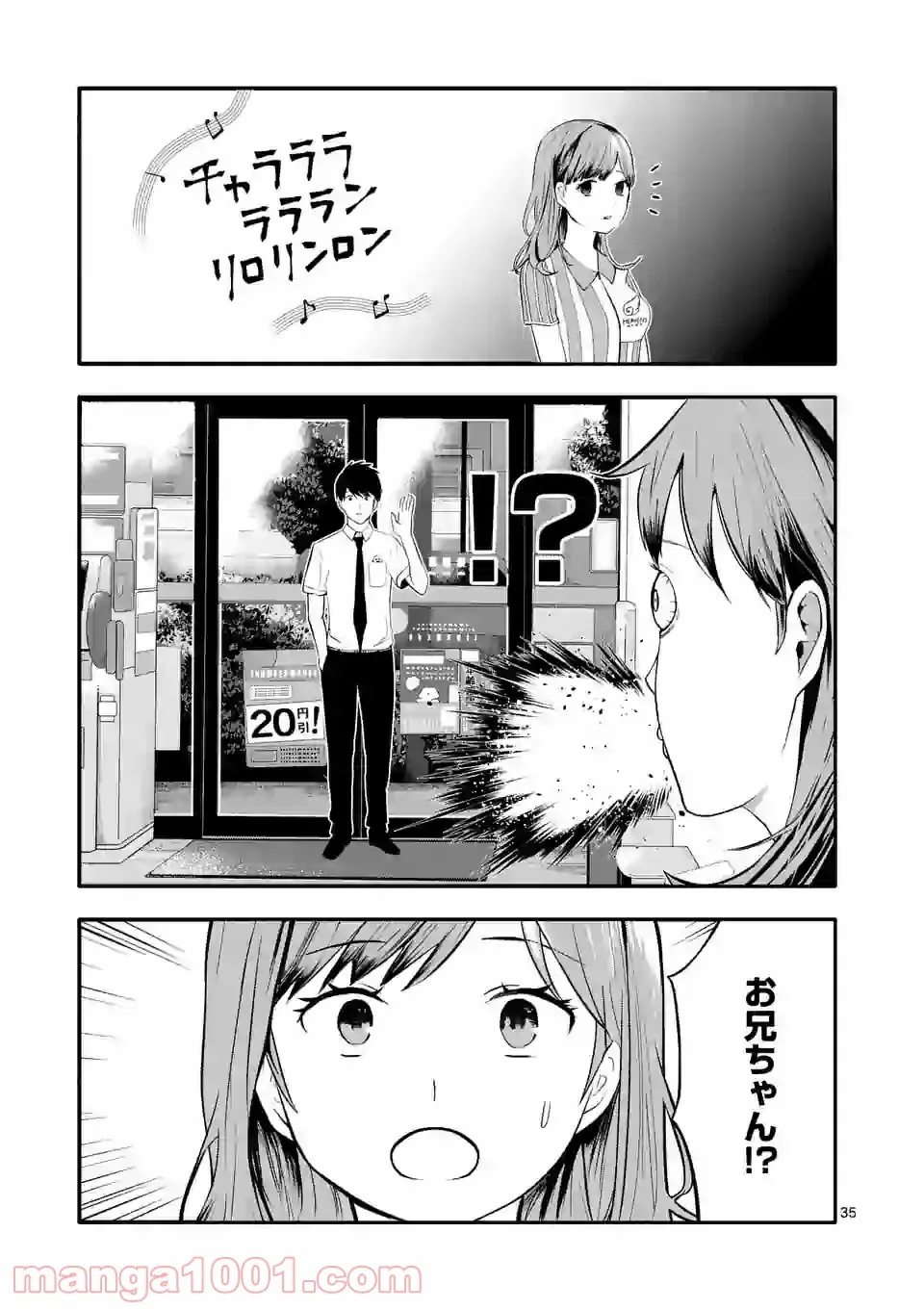 P35