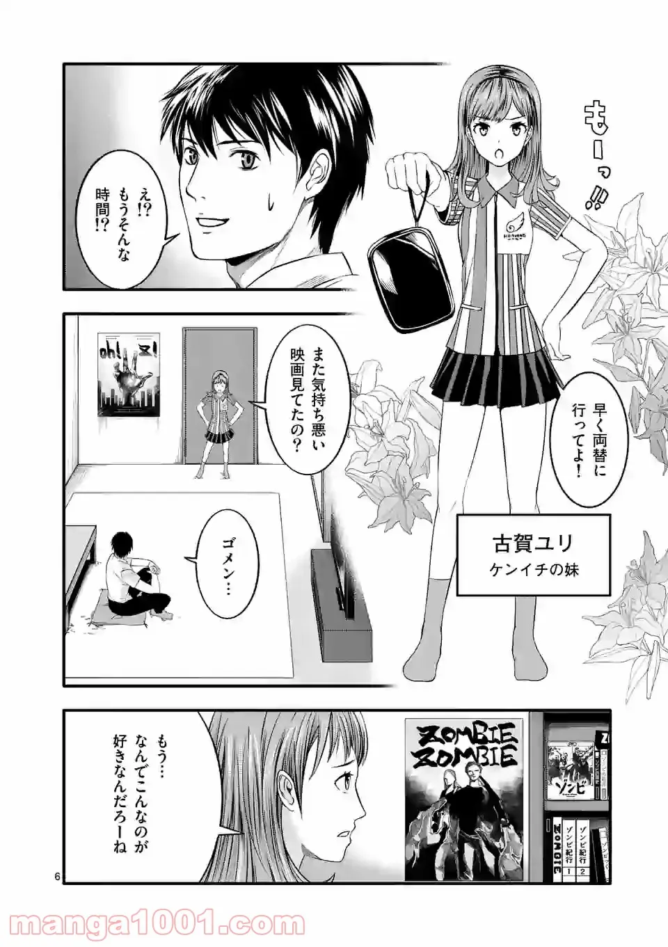 P6