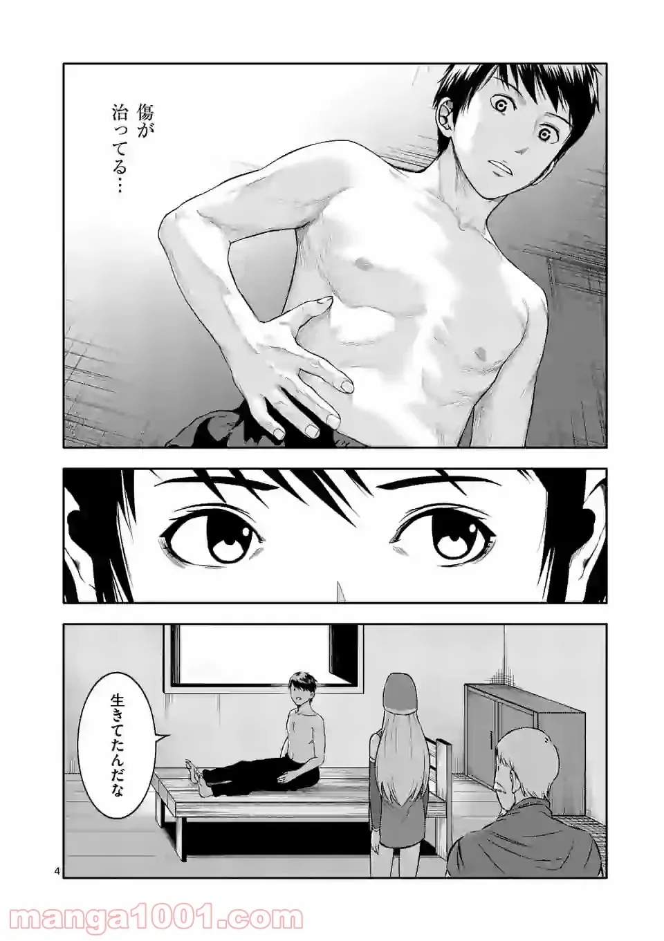 P4