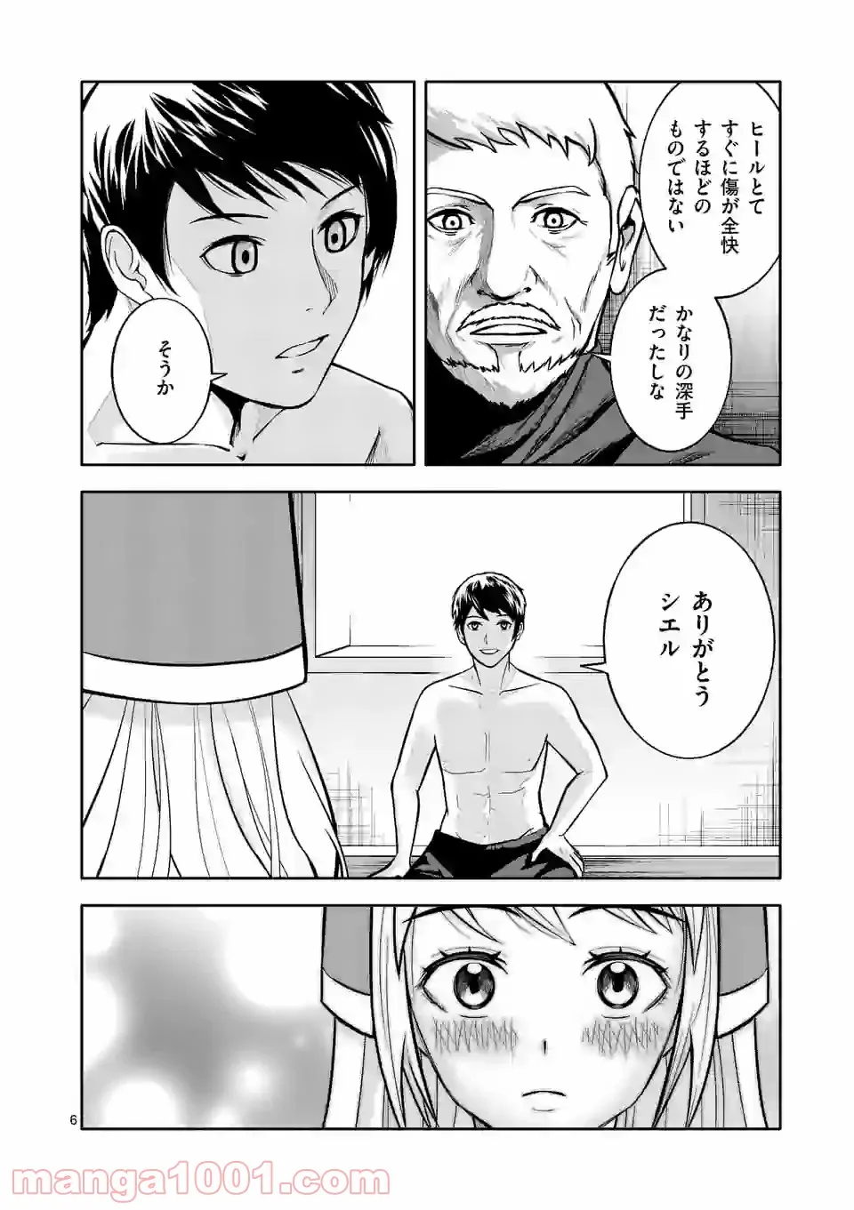 P6