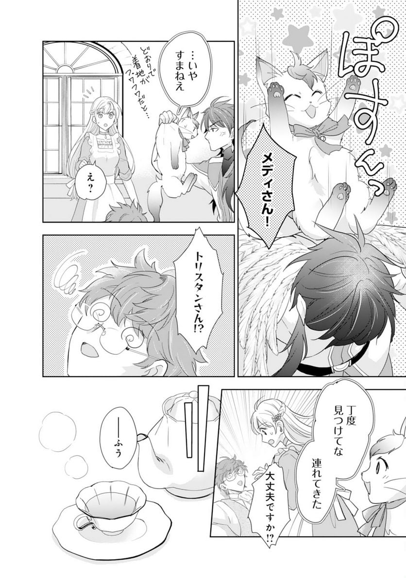 P22
