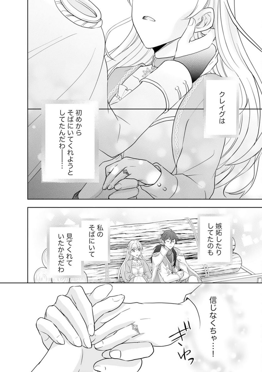 P24