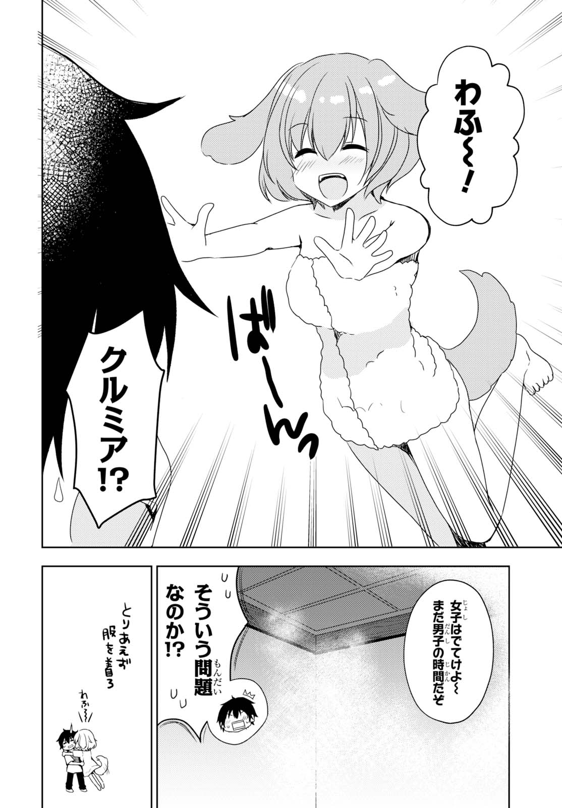 P12