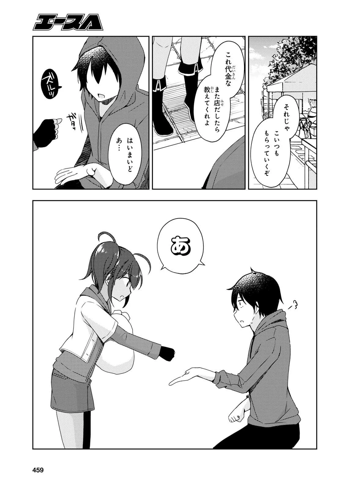 P20