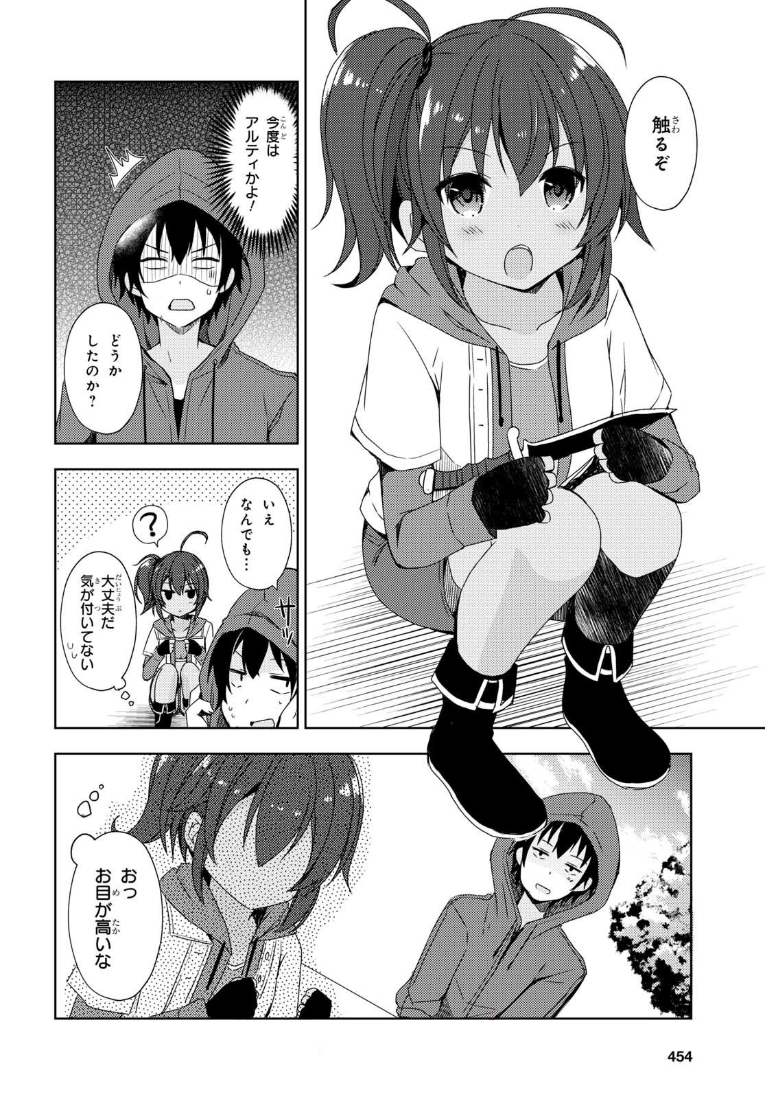 P21